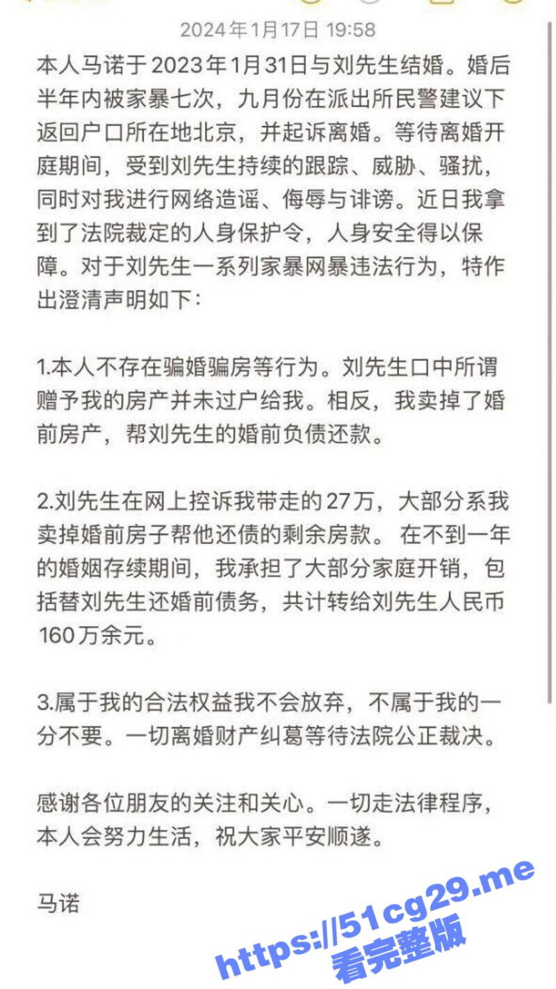 6(1)(1)(1).jpg