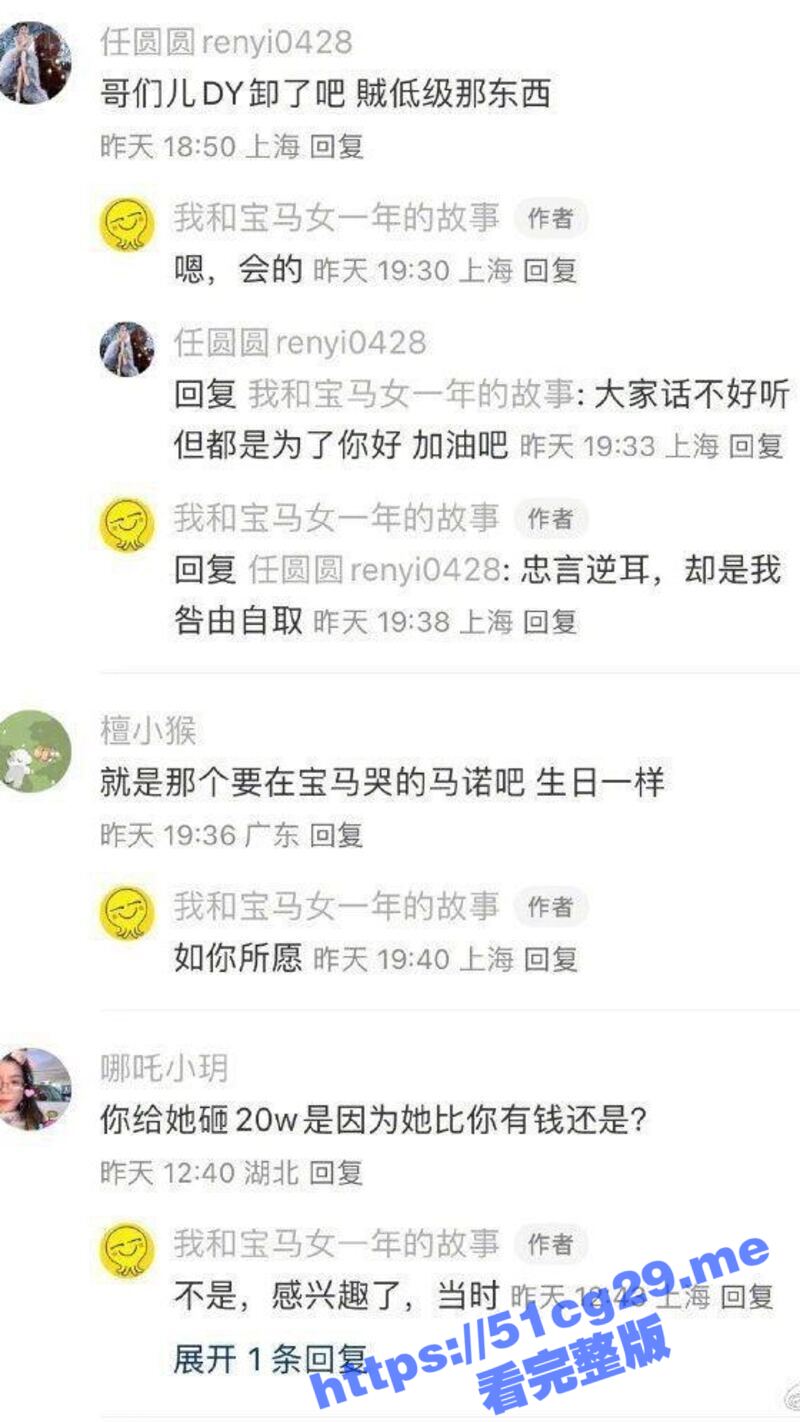 7(1)(1)(1).jpg