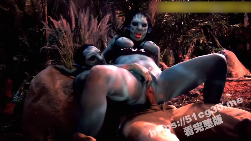 要的就是阿凡达 阿凡达成人版！在潘多拉星球上人类与阿凡达进行肉体交欢 原始的欲望狂野粗暴