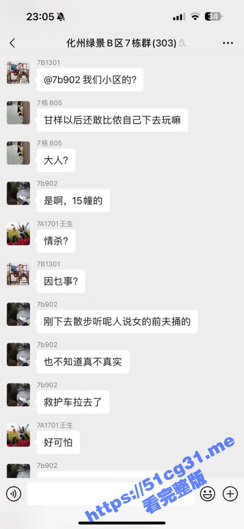 5.jpg
