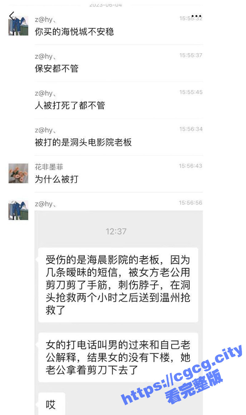 1标题-1.jpg