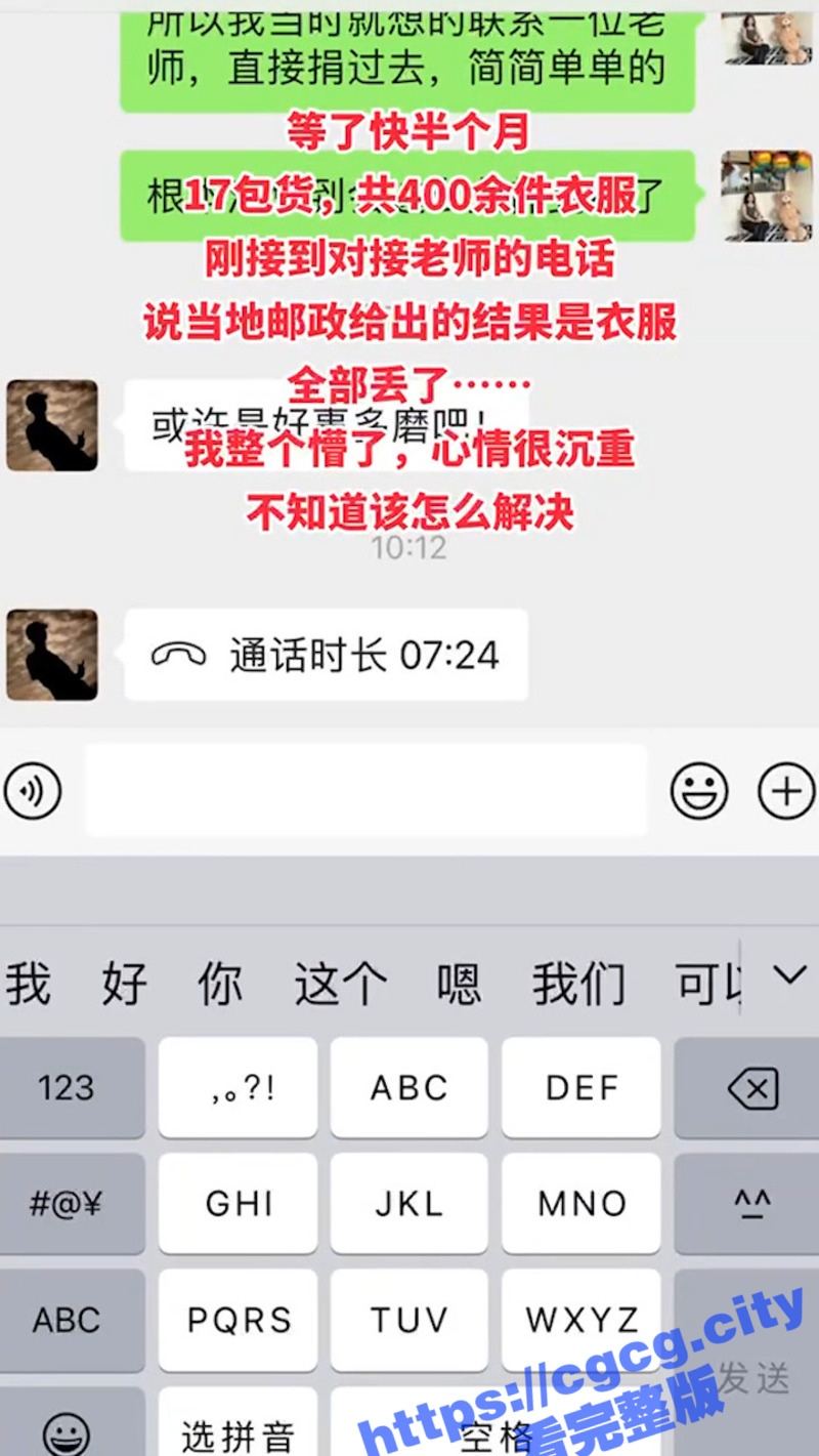 4(1)(1).jpg