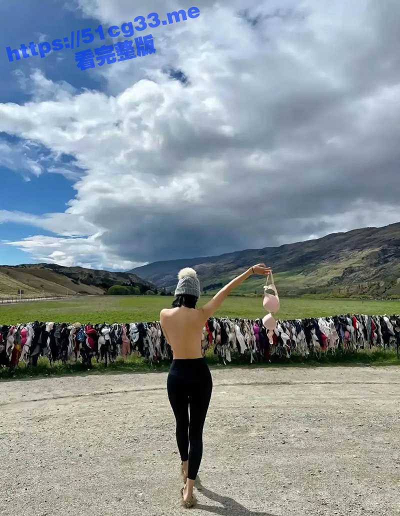 世界上最奇葩的旅游景点 新西兰的卡德罗纳胸罩围栏