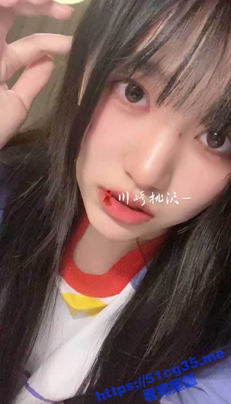 抖音网红 甜糕QwQ 完美的诠释了网络跪舔女神 私下反差婊一枚 还是一个全国可飞的福利姬