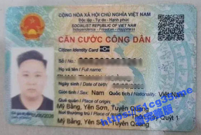 越南一男子 因女友和自己分手 提刀找到女友和其现男友 一通乱砍将两人砍死