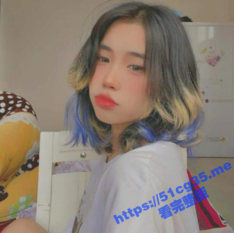 台湾中兴大学 非主流妹子Julian 不雅自拍流出 自己在家还自拍自慰 真是骚到入骨
