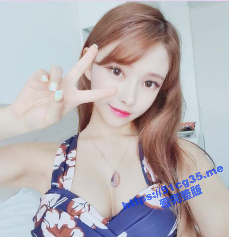超S级美女 韩国大奶网红鹿儿 最新直播大尺度视频流出 顶级颜值绝美身材 人间尤物