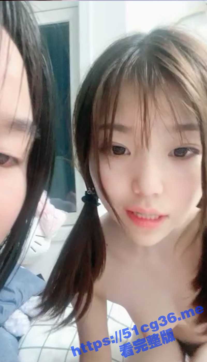 网黄 粉崽宝宝 相约好友一起直播 两个超嫩妹子 轮流展示自己的美体 乳头与小穴粉嫩至极