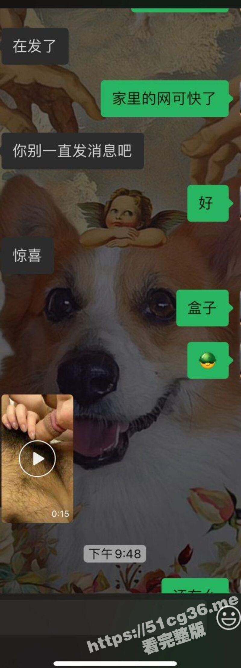 photo_4_2024-02-07_14-28-32(1).jpg