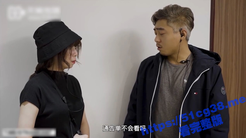 国产剧情 第一天上班的实习生犯错不断 影响拍摄 必须片场教育 强制上场 瞬间变为女主角！
