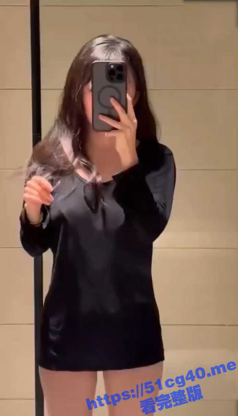 瓜友自爆 穿上新买的情趣内衣 自己千里上门找王哥！