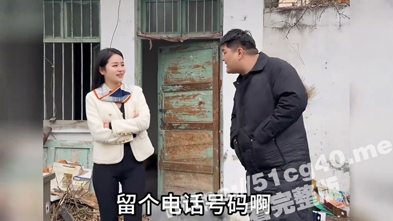 相亲大舞台 有钱你就来！过年了 农村相亲大会正式开始