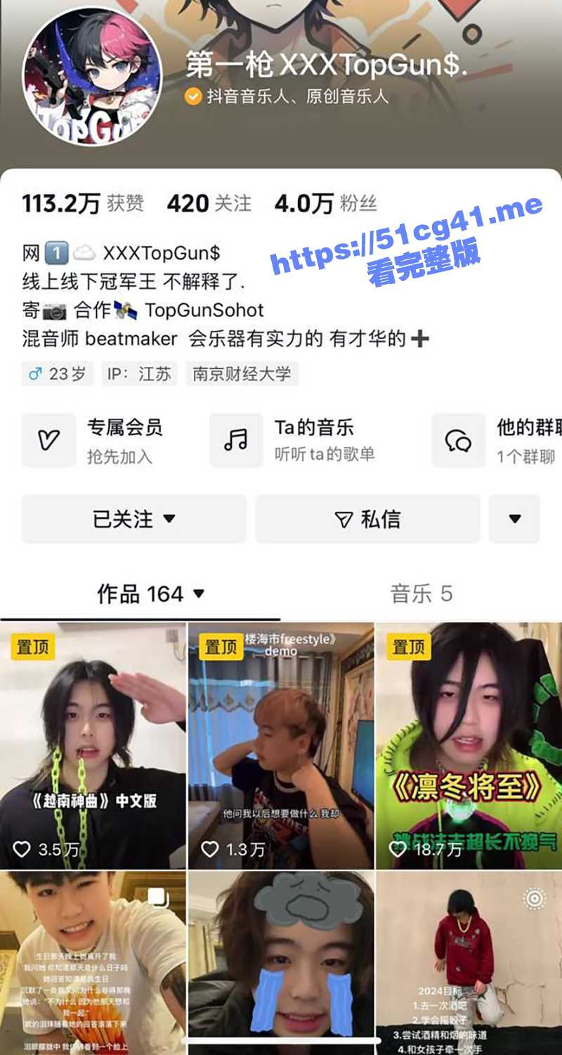 抖音第一枪 打响新年第一炮！露脸爆操后入小红书纹身美臀女博主 绝对刺激！