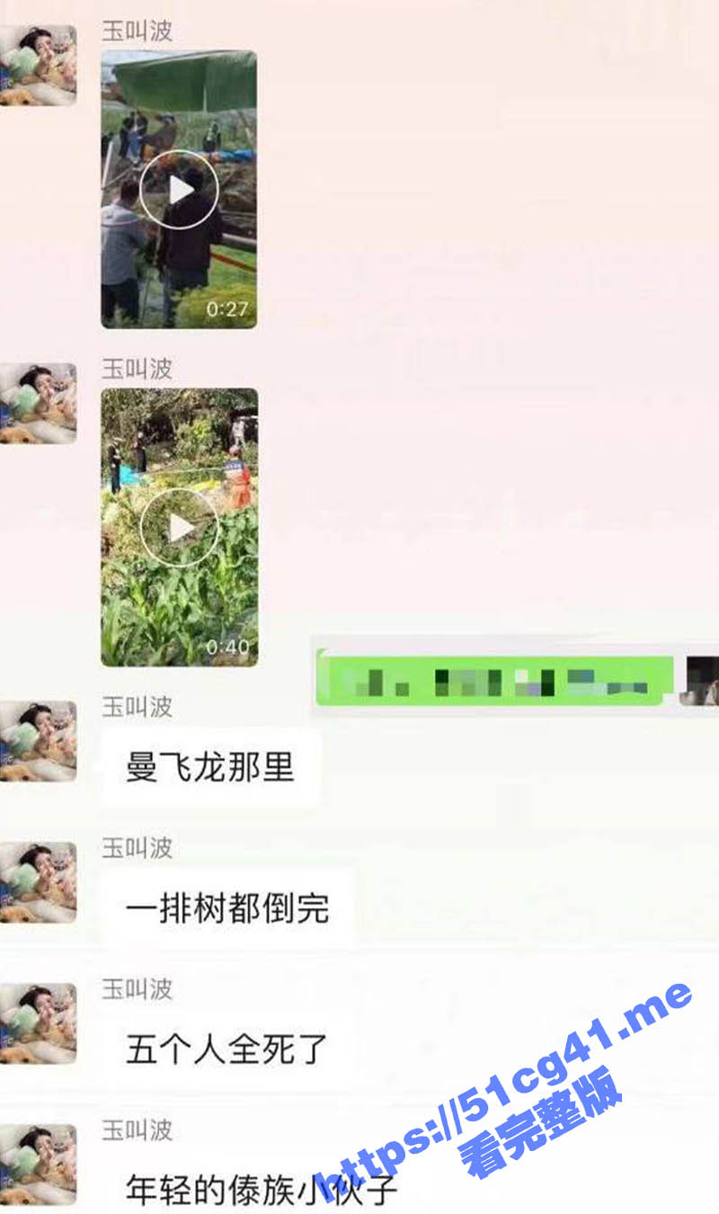 5标题-1 拷贝.jpg
