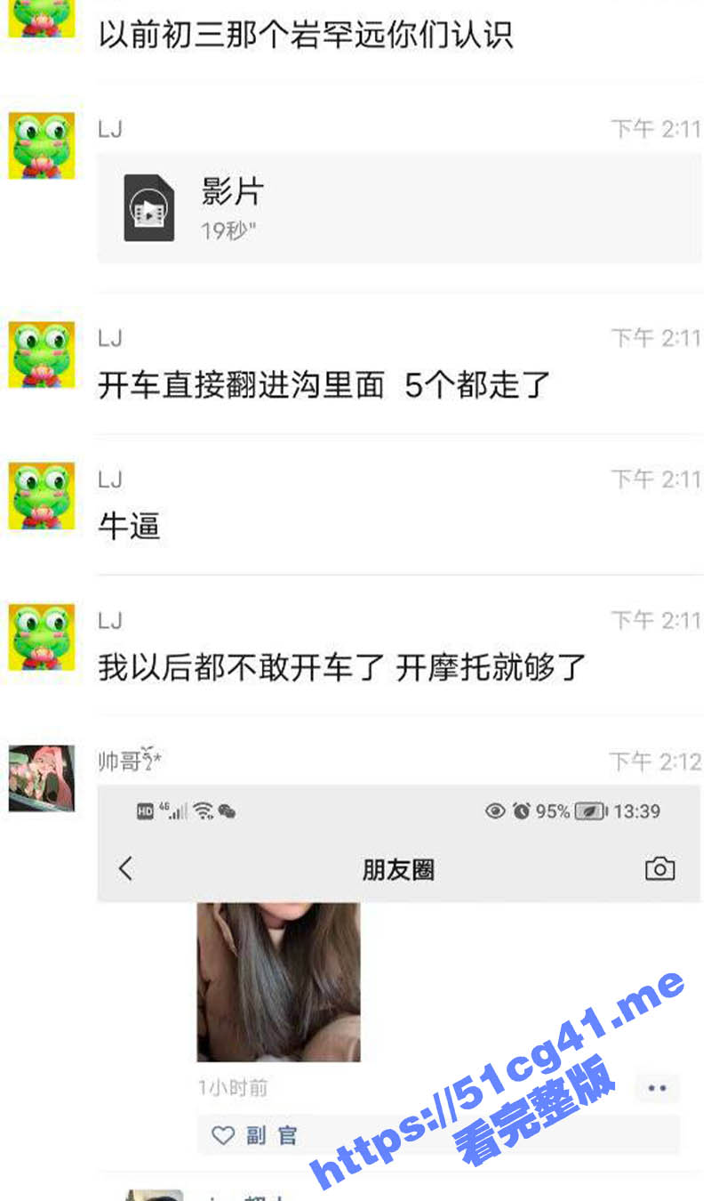 6标题-1 拷贝.jpg