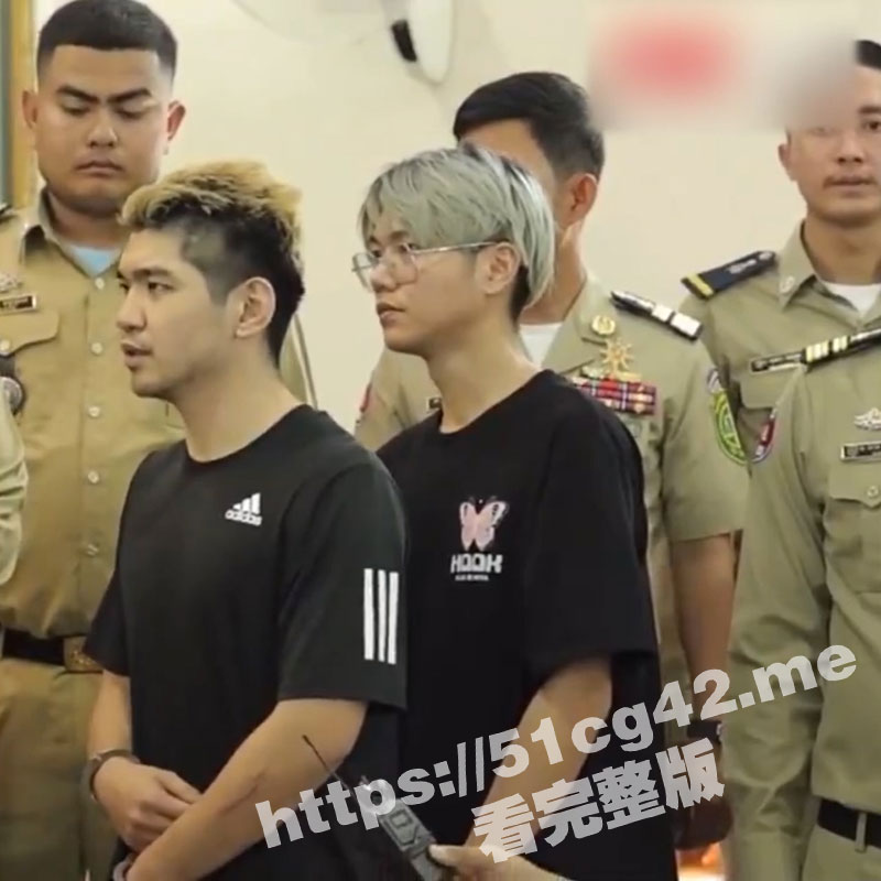 台湾网红 晚安小鸡 在柬埔寨为流量自导自演被绑架 今天被柬埔寨警方逮捕 演技一流！
