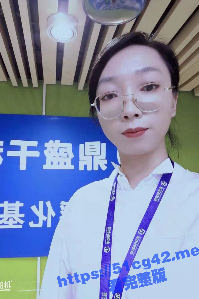 山西鼎盛千秋创业就业实训基地有限公司 职业规划师 英子 风骚反差母狗与炮友做爱视频流出！