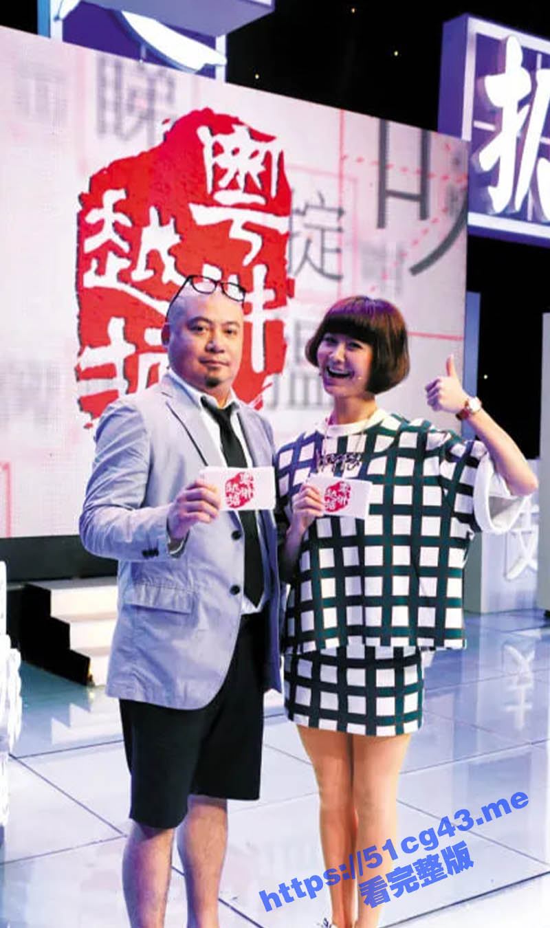 湖南卫视主持人 吴瑕 被领导潜规则 怕被内射主动帮忙带套 还问起领导跟别人做都不戴套吗