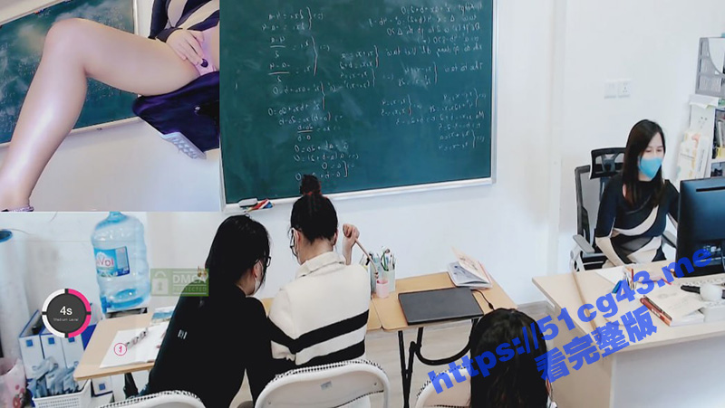 反差女老师上课期间 竟然开直播玩跳蛋 难道教室里全是骚B 有没有懂哥解释一下