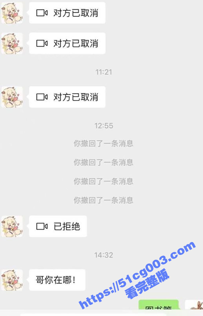 真实给妹妹破处 妹妹长大后惦记了很久 终于肏到这个小嫩穴了 从此成了我的母狗
