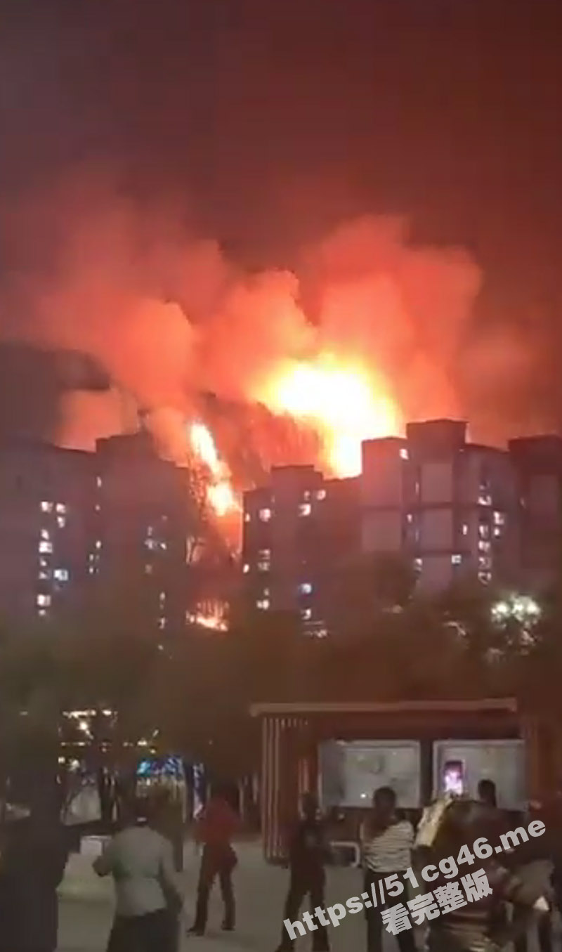 南京一小区 因电动起火发生特大火灾 已致15人遇难44人受伤 南京市长鞠躬道歉！