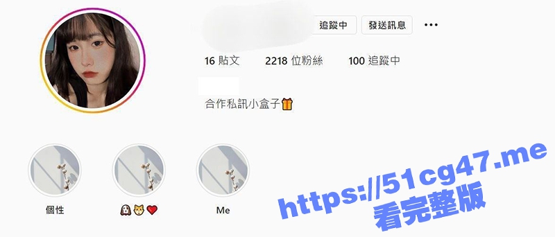 台湾台南IG白嫩清纯巨乳风骚网红美女 陈小珮 私下和男友自拍不雅性爱视频流出