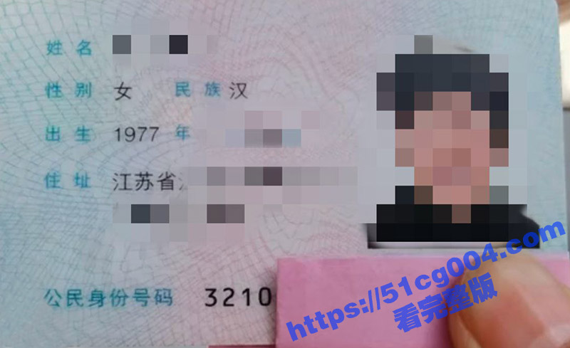 海角大神小伟哥 与丈母娘的乱伦故事 日常偷拍她洗澡 趁着老婆出差和她疯狂做爱