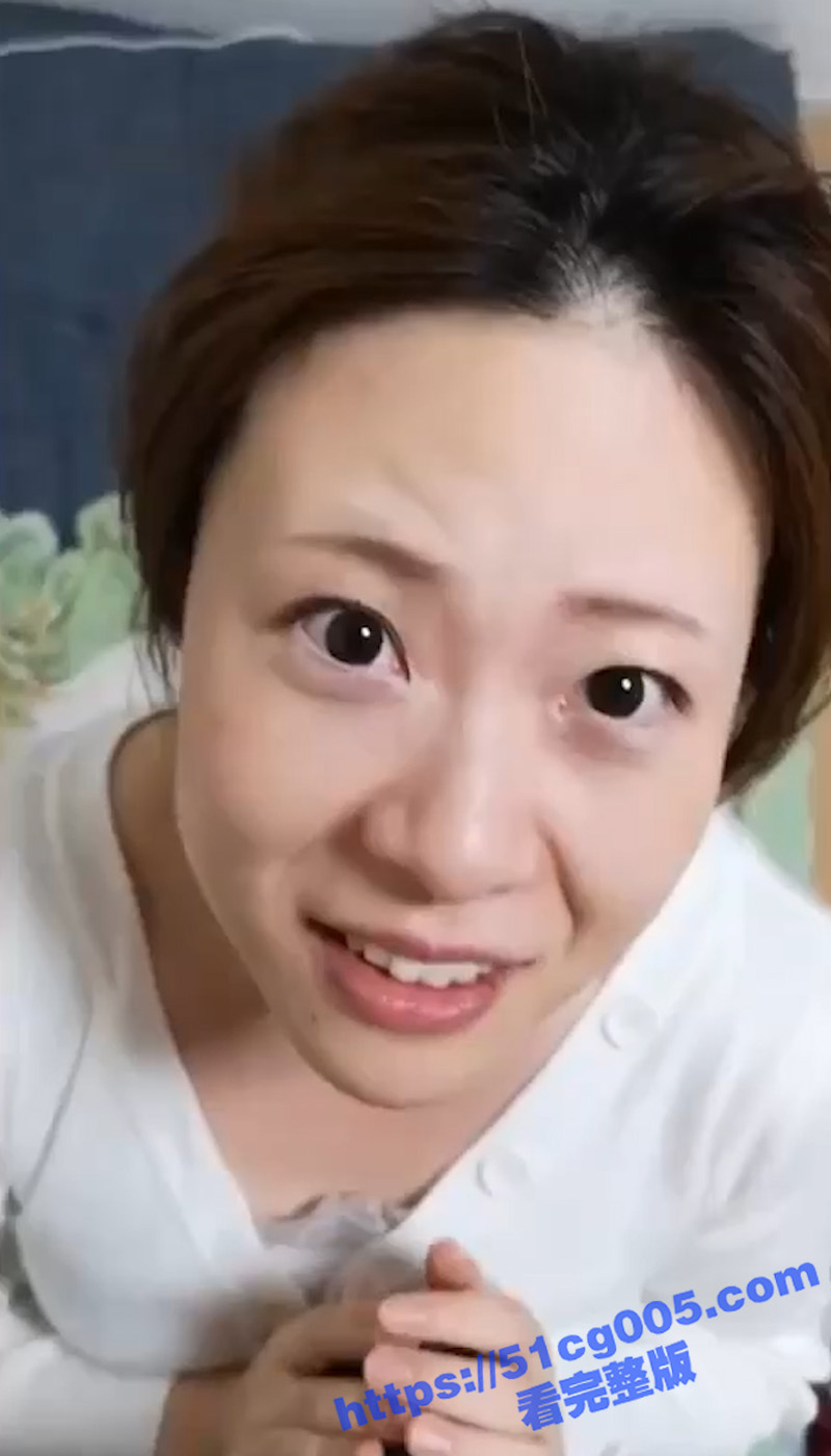 瓜友投稿 用大屌征服妈妈的闺蜜 人妻的味道是不一样！