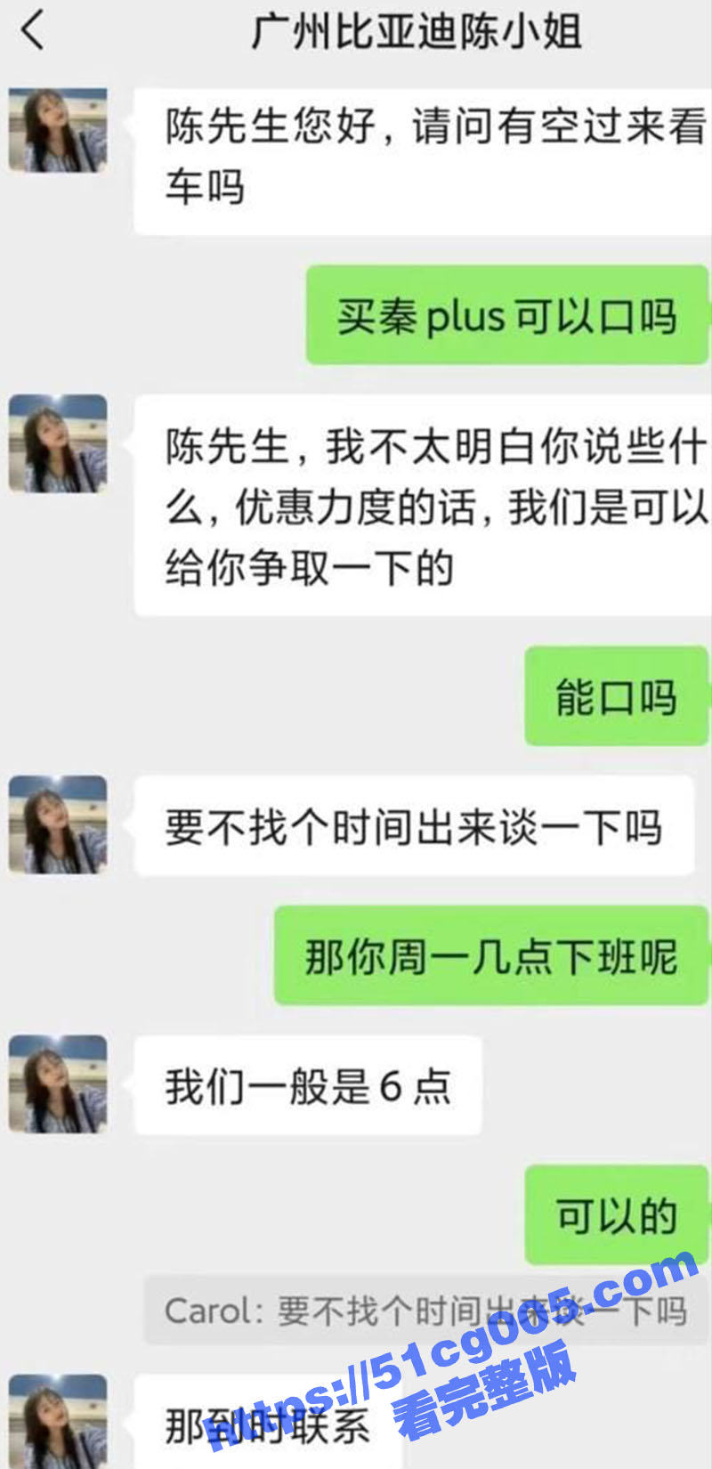 2标题-1-恢复的 拷贝.jpg