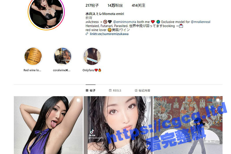 日本INS高颜值网红留学生 水川スミレ的淫乱日常！无论男女 无论国际 全部通吃！