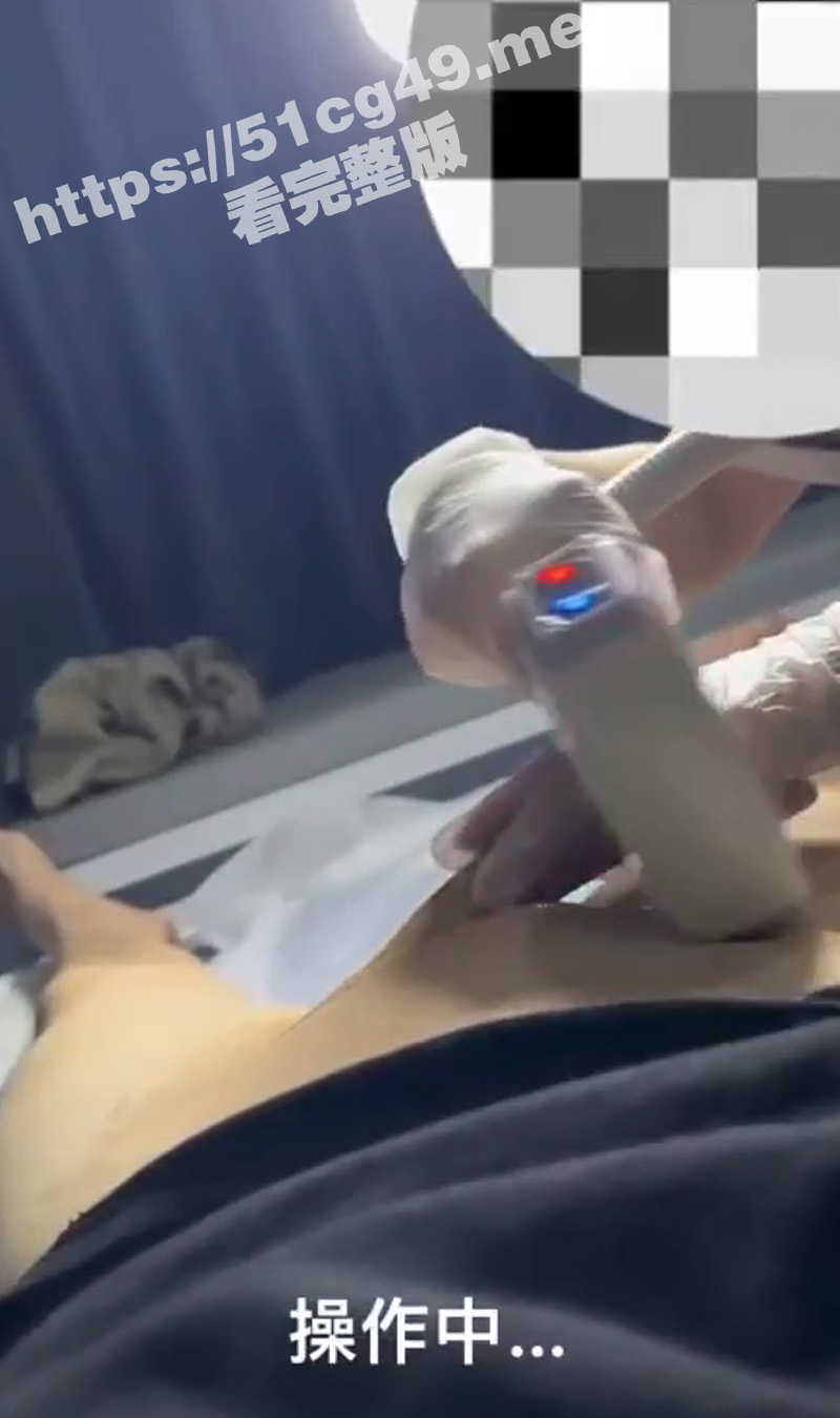 四天没打飞机去做鸡巴脱毛时没忍住射在漂亮技师小姐姐的手上 真是太没用了