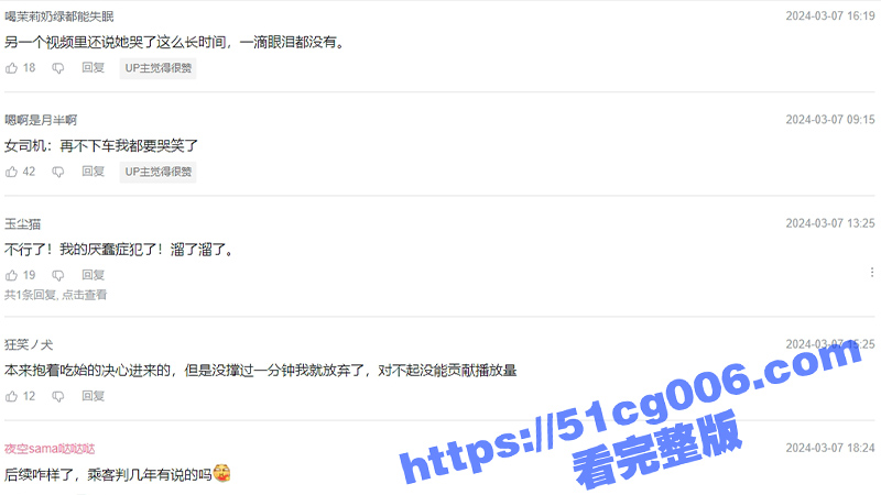 7标题-1 拷贝.jpg