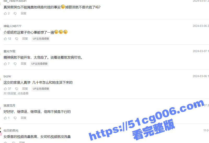 8标题-1 拷贝.jpg