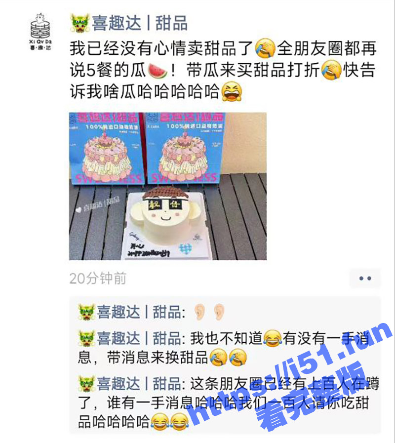 安徽宿迁学院第五餐厅 一对情侣当众做爱 这是憋疯了么真不怕出名啊 不过现在已经火便全网了