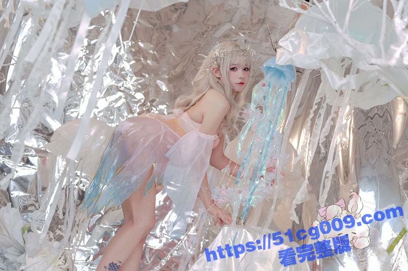 B站 咬一口兔娘 黏黏团子兔 拍下三月最新之作 海的女儿 献给家人们大饱眼福