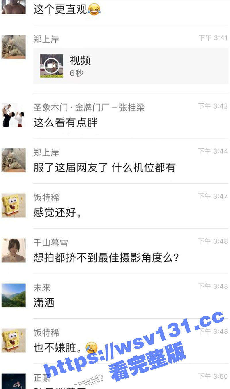 2标题-1 拷贝.jpg