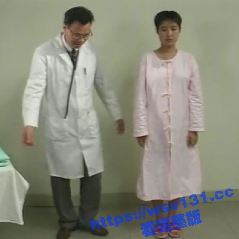 吃瓜猎奇 华西医科大学全身体格检查 从美女头发丝检查到脚趾尖 任何地方都不容错过！