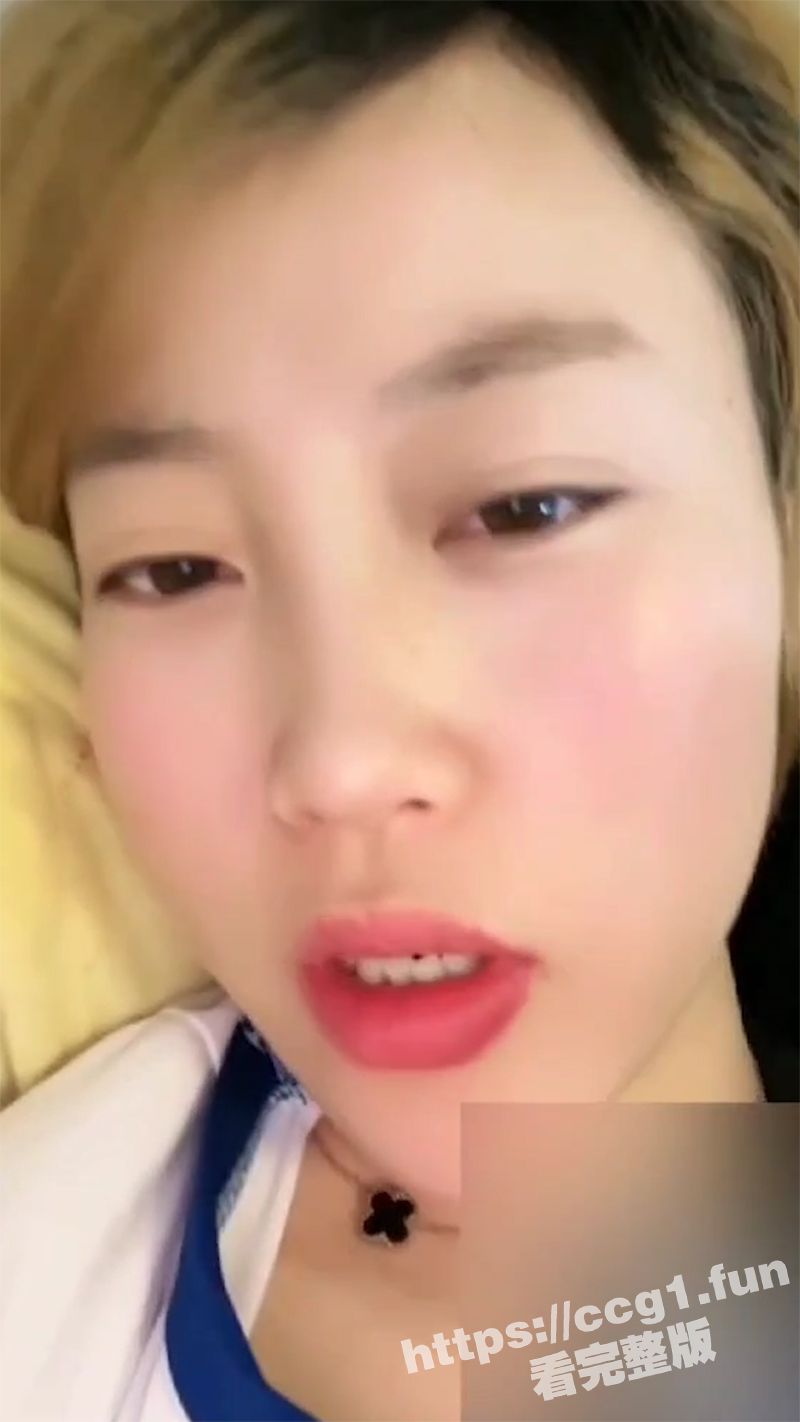 抖音网红 周思雨 改名 珍尼玛黛劲 继续圈钱继续开大尺度收费直播