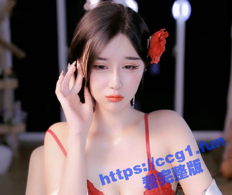 网易CC极品挑逗女王小恩雅 身材撩人的色诱白骨精 大尺度剧情演绎 这骚表情真是太淫荡了