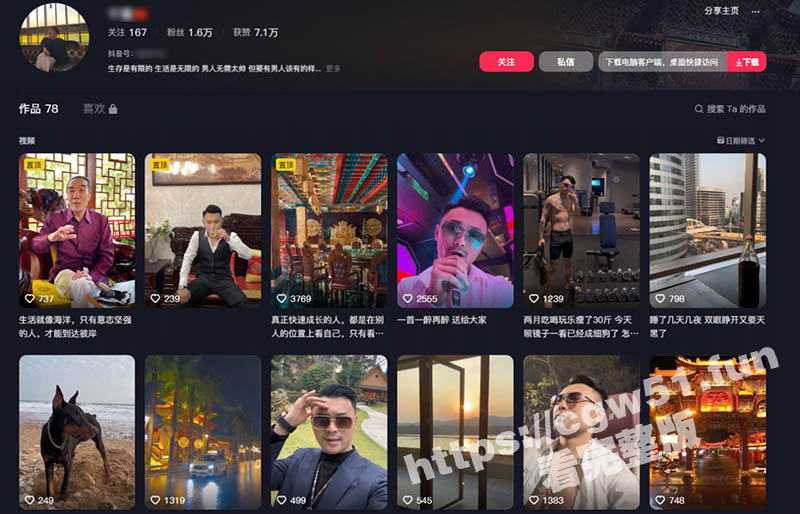 八面佛挨揍现场真实画面 金三角特区福建籍电诈人员围攻暴打东南亚网红八面佛 阿佛底盘也不稳啊