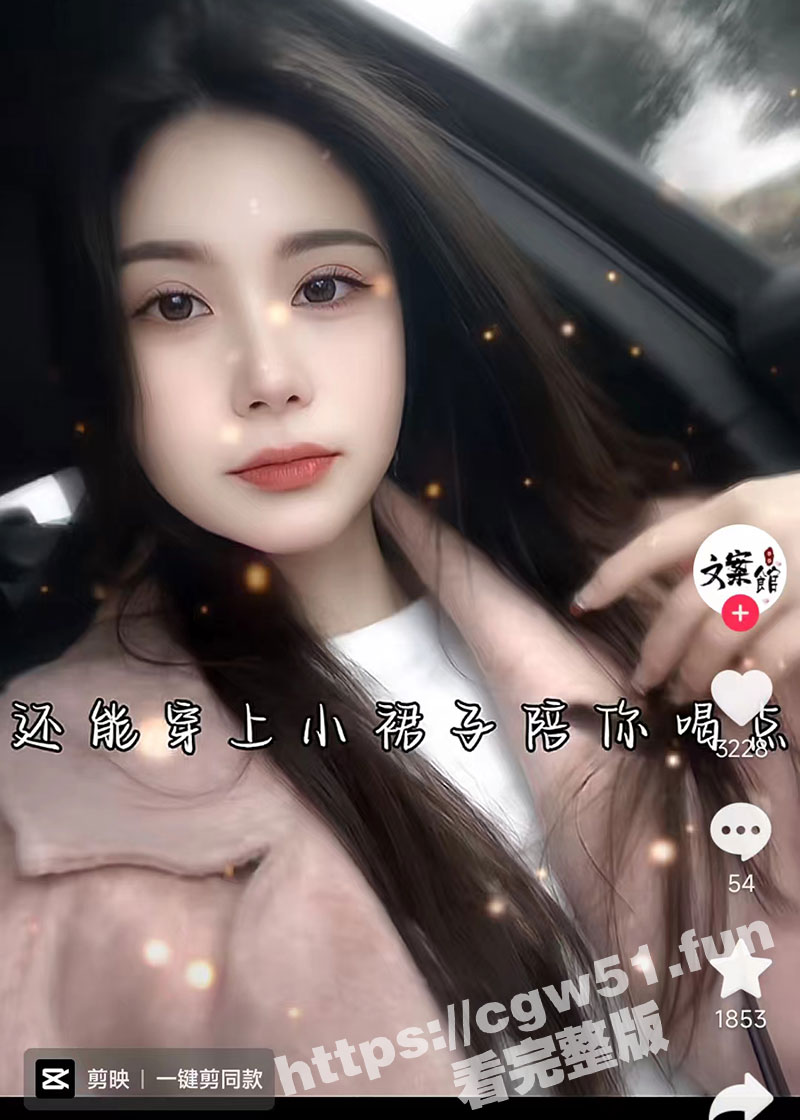 微信图片_20240331155409.jpg