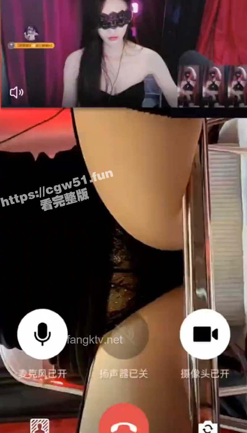 网易CC 主播 蓝云小园 土豪定制双视角 一边开播聊天跳舞 一边露穴自慰给大哥看！