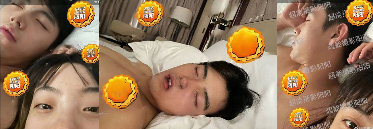 热瓜后续！陈飞宇床照门8分钟 女主被黑丝捆绑调教视频泄漏 疑似被绿帽老公出卖【8分钟视频】