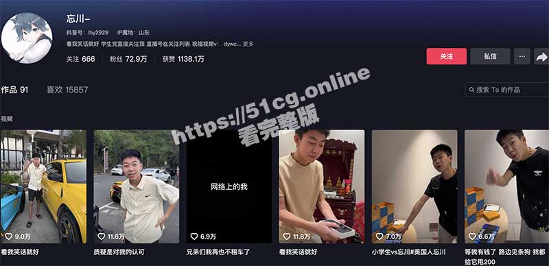 截屏2023-02-11-下午5.27.45.jpg