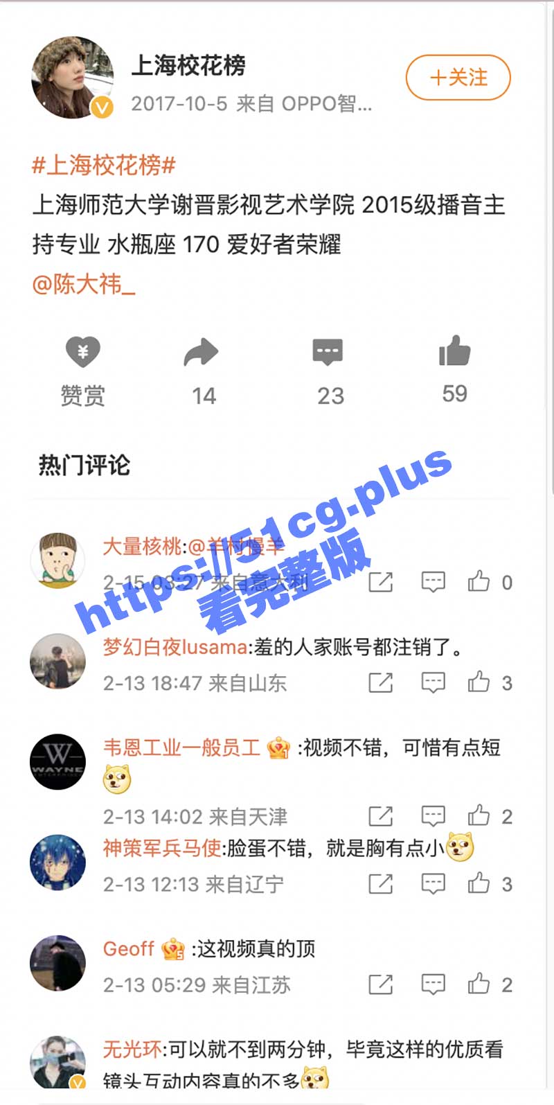 截屏2023-02-15-下午2.23.40.jpg