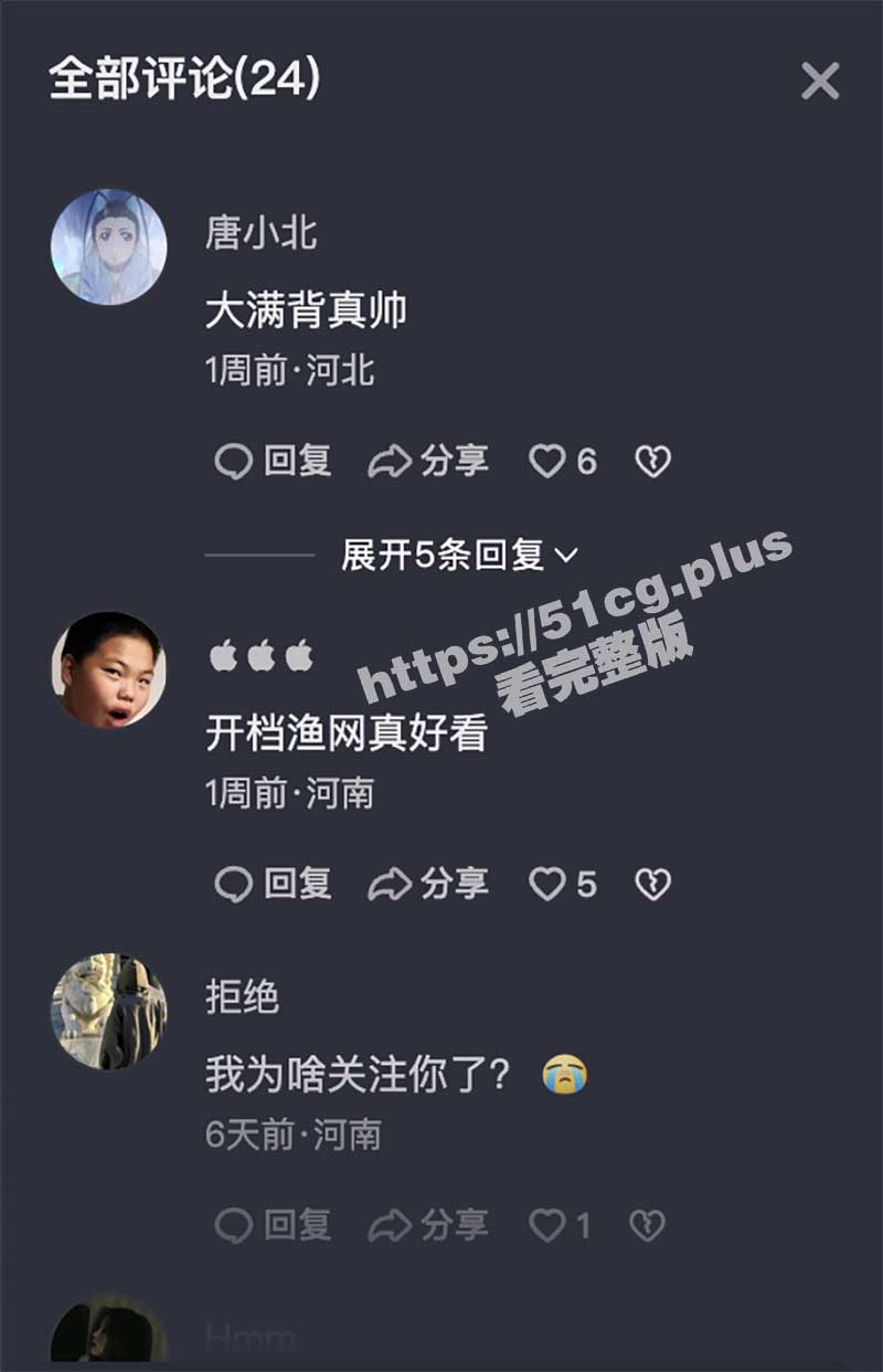 截屏2023-02-14-下午8.04.33.jpg