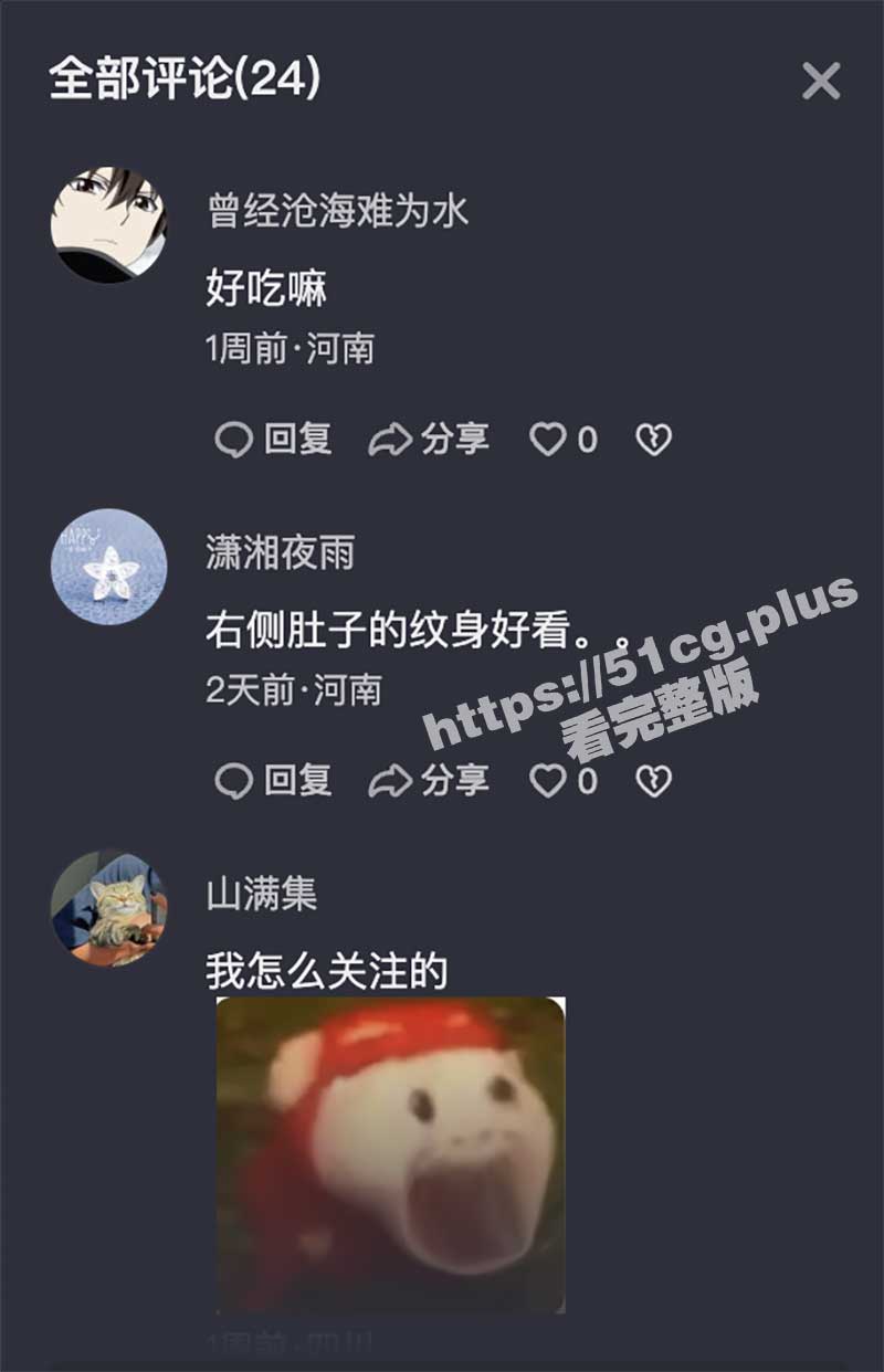 截屏2023-02-14-下午8.04.51.jpg