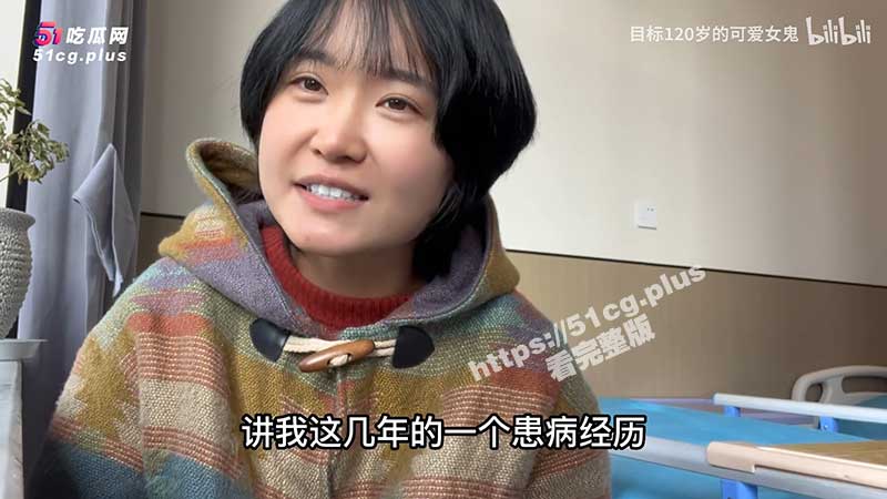 「后续」恋爱半年 情人节带男友去结扎 女方发表回应视频“只有他结扎了，我才会考虑和他在一起”