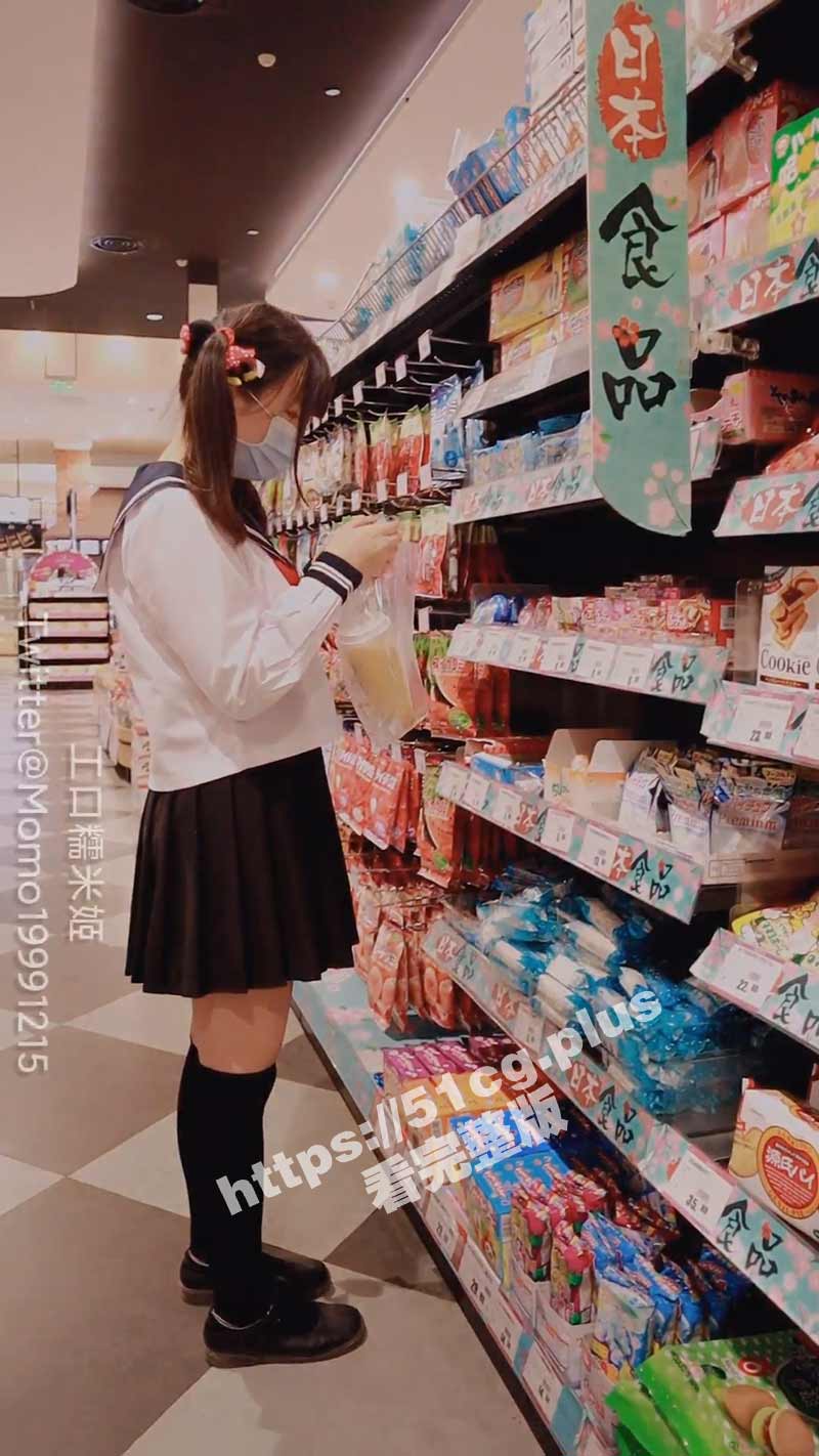 推特清纯可爱萝莉嫩妹【工口糯米姬】剧情私拍 被色魔跟踪厕所内强行啪啪内射