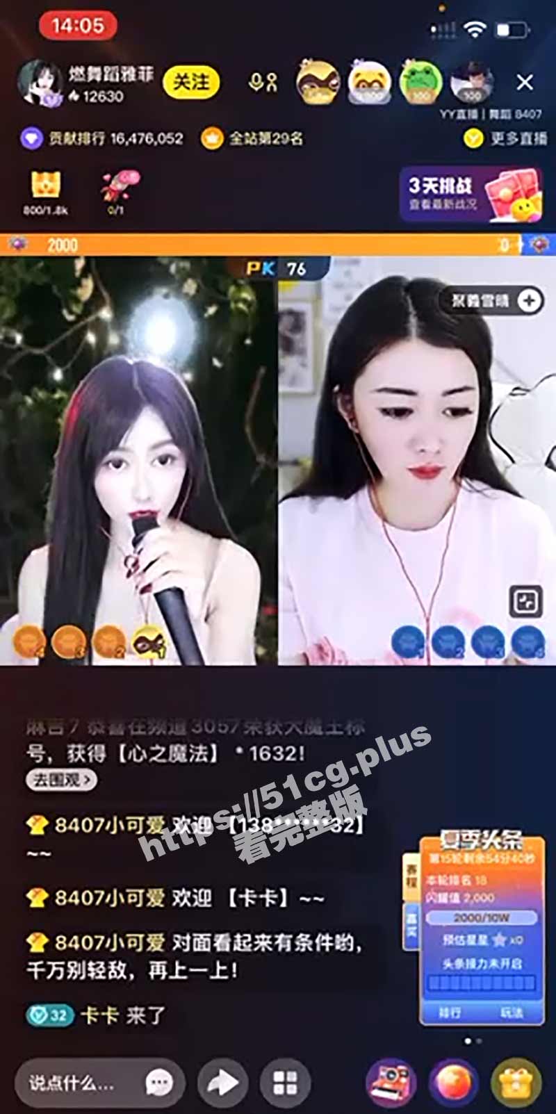 5.jpg